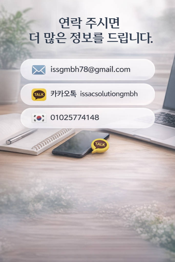 chatgpt image 2026년 3월 30일 오후 04 56 00