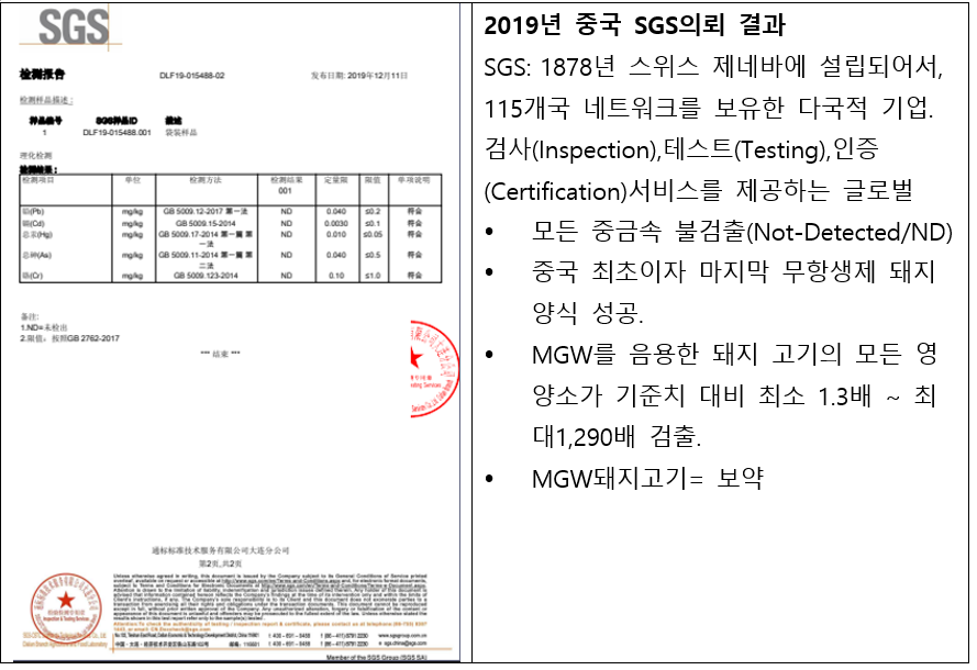 화면 캡처 2026 03 26 110109